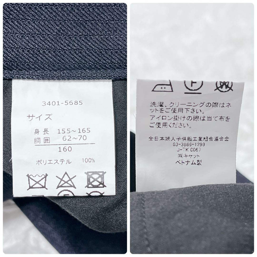 ビームスデザイン 男の子 セレモニー スーツ セットアップ 七五三 結婚式 6点