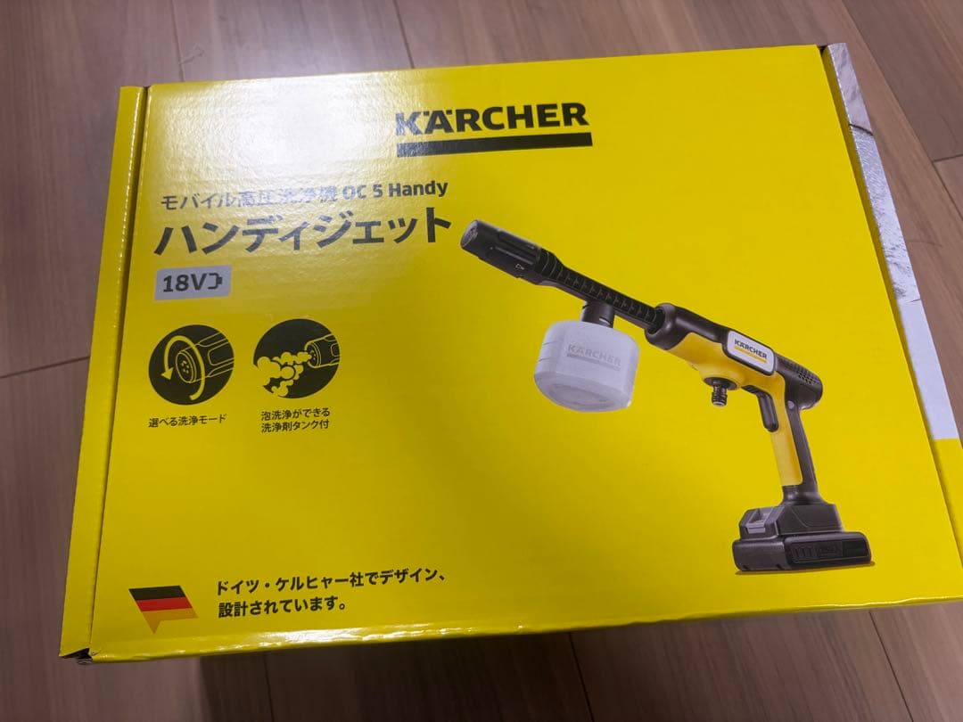 ★新品★ケルヒャー モバイル高圧洗浄機　ハンディジェット OC5ハンディ　洗車