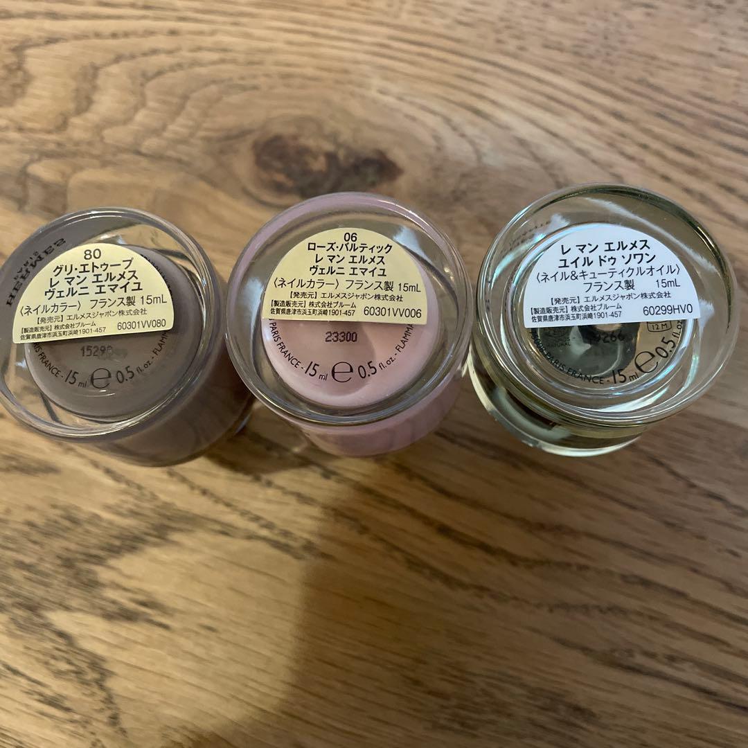 HERMES ネイルカラー kohanmama