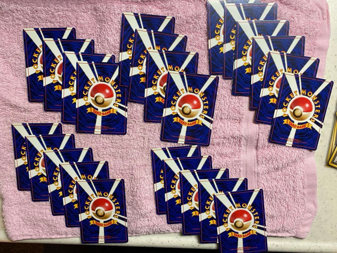 タマムシシティジム　エリカ　ポケモンカード