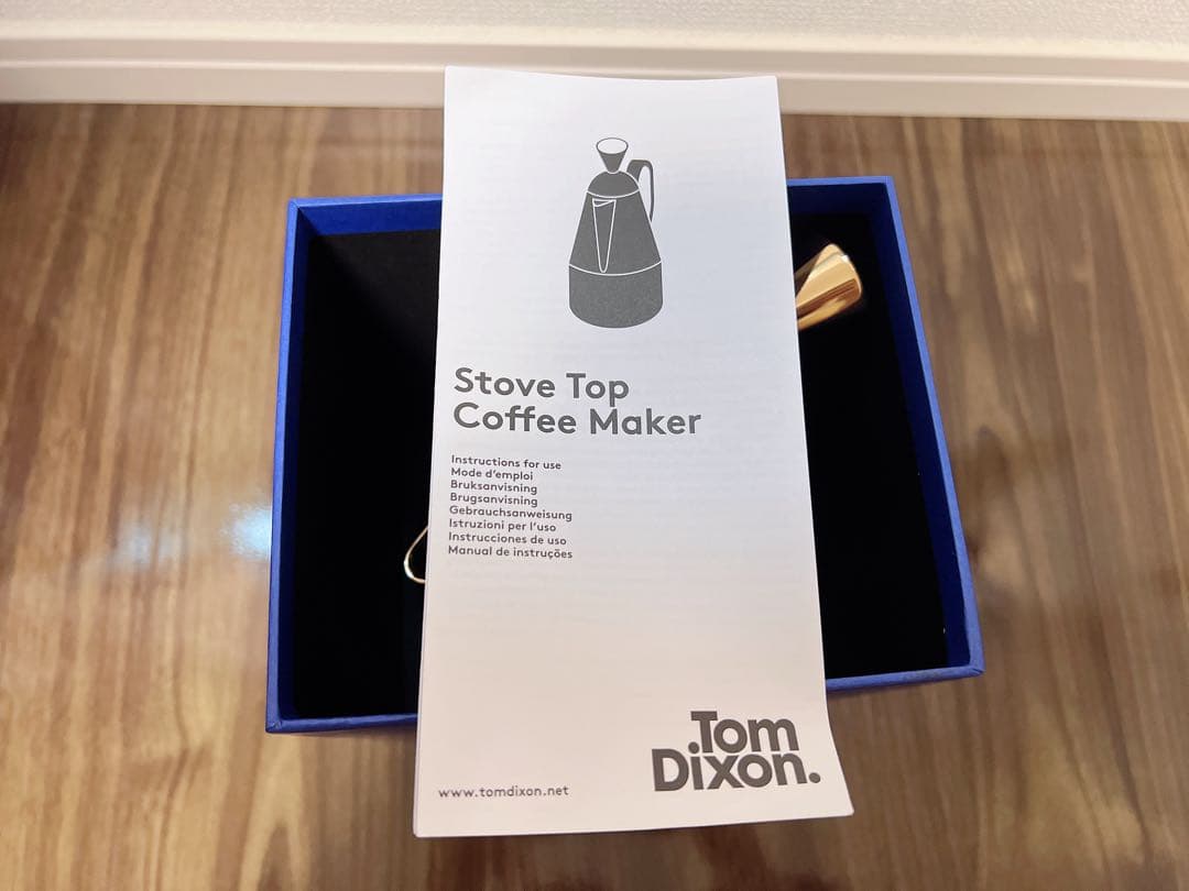 Tom Dixon トムディクソン エスプレッソメーカー コーヒーメーカー