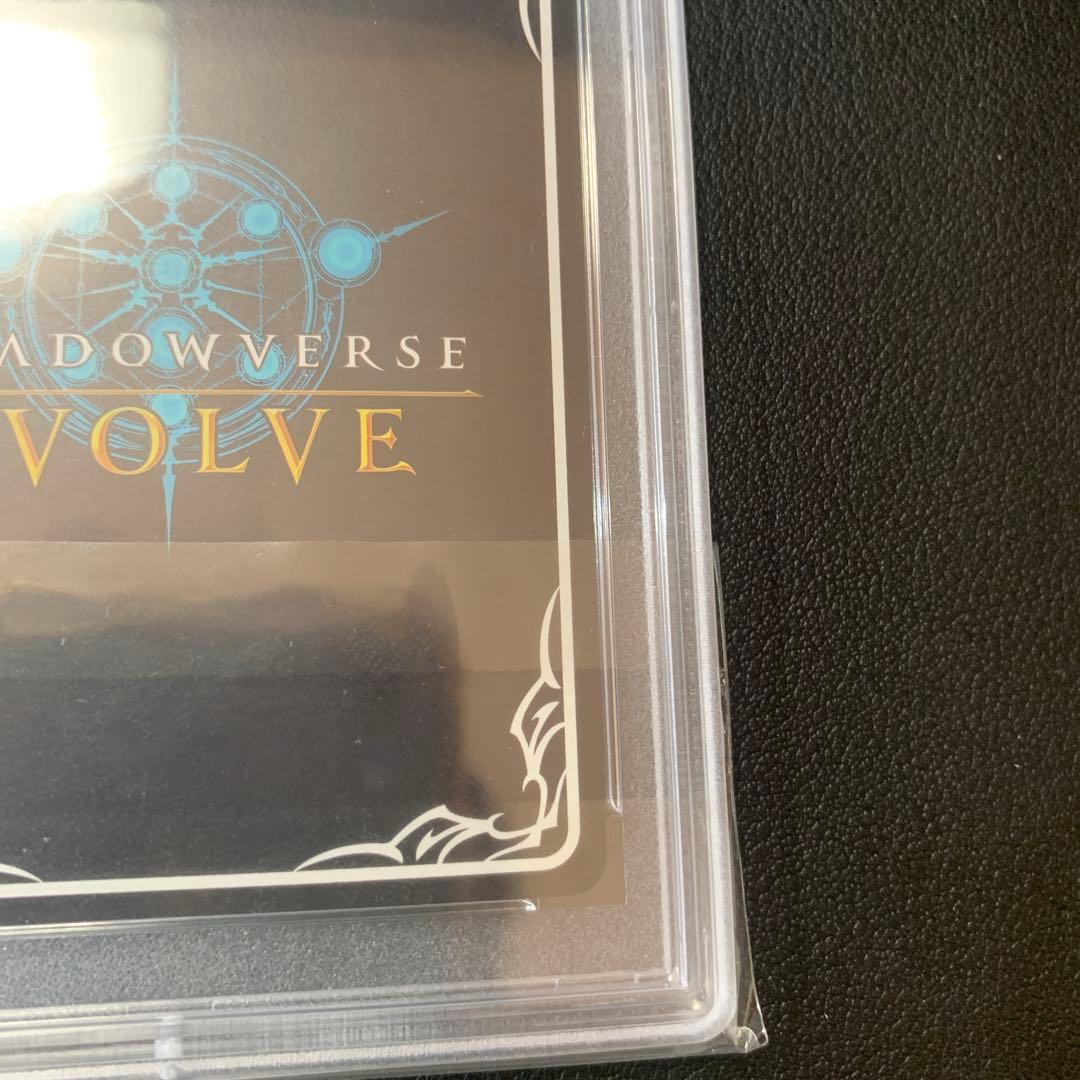 シャドウバースエボルヴ トウカイテイオー psa10 sp