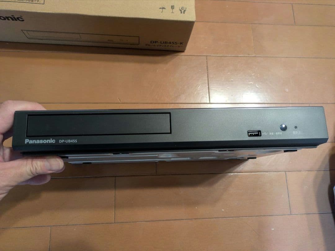 Panasonic DP-UB45S ブルーレイプレーヤー