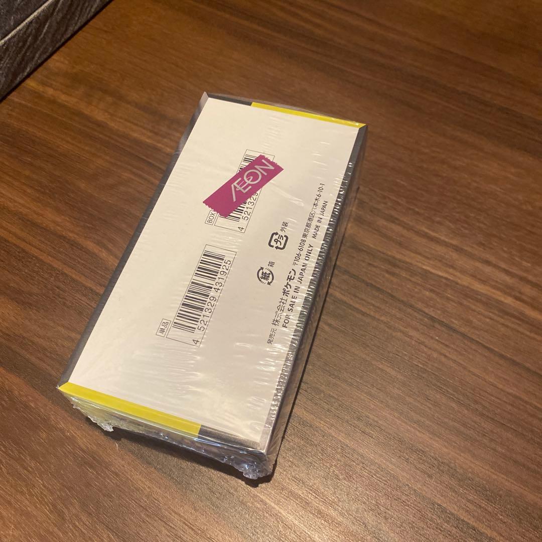 ポケモンカードゲーム MEGA ドリームEX 10パック入りシュリンク付き