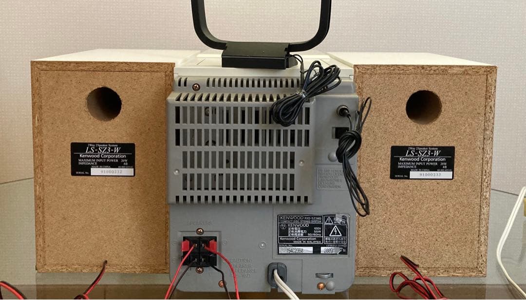 【希少可動品】ケンウッド RXD-SZ3MDオールインワン