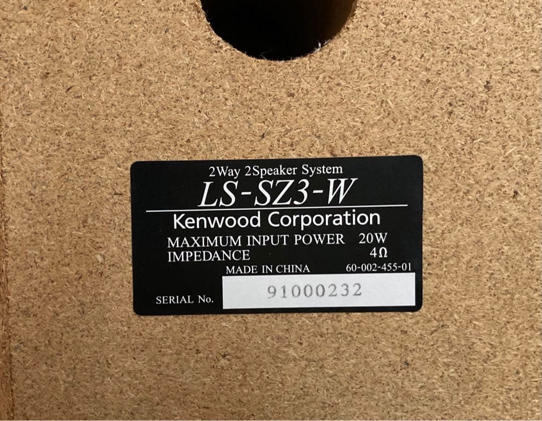 【希少可動品】ケンウッド RXD-SZ3MDオールインワン