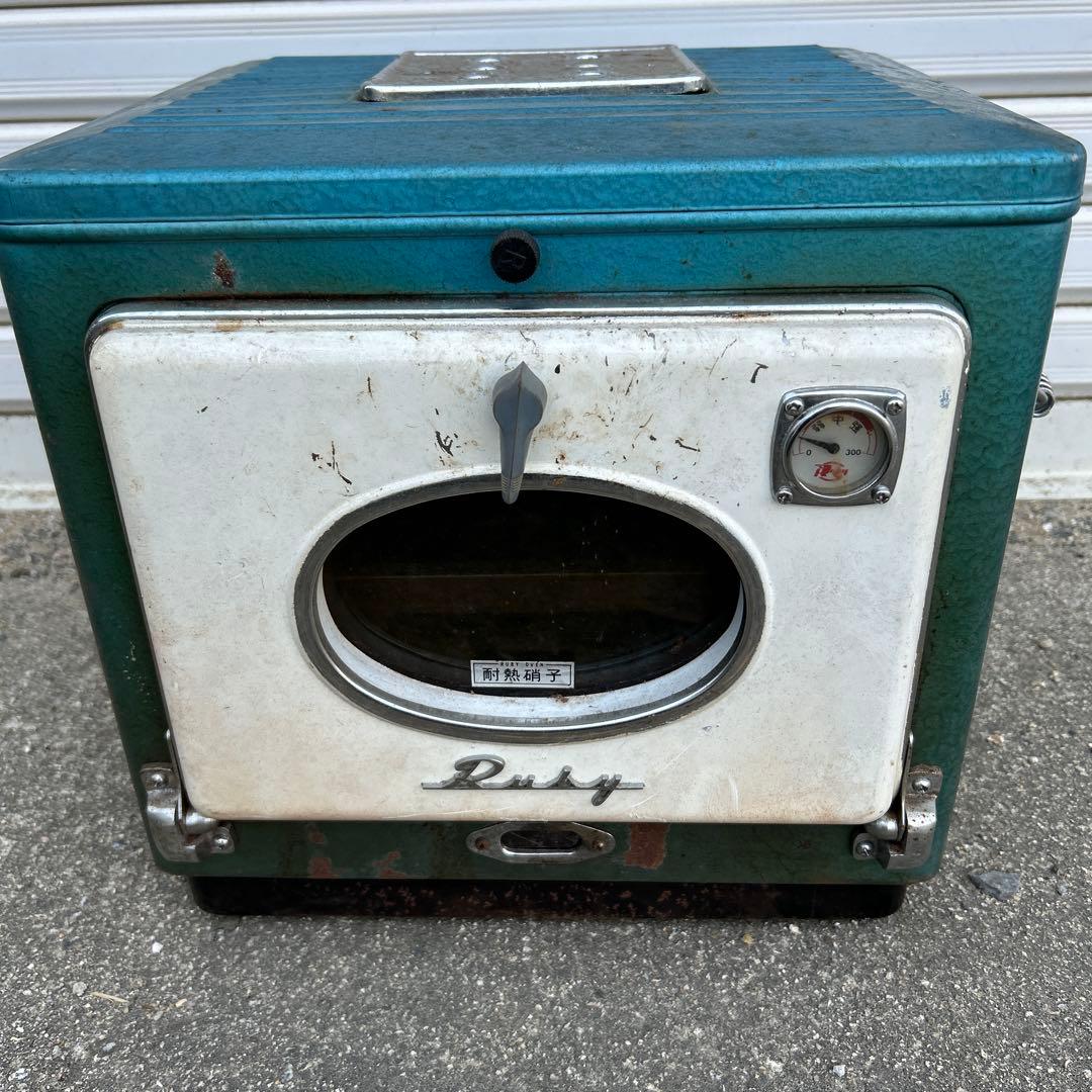 ルビーオーブン　レア