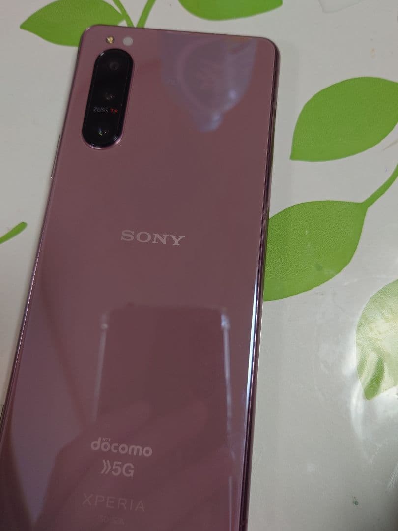 ドコモ　SONY Xperia 5Ⅱ ピンク