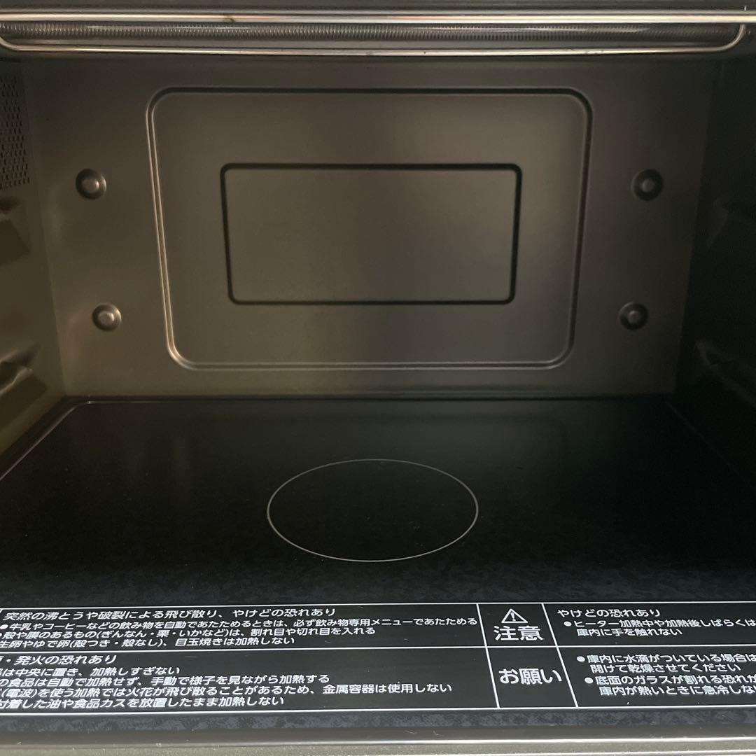 象印2023年製(2025年購入)オーブンレンジ エブリノ 超美品 送料無料