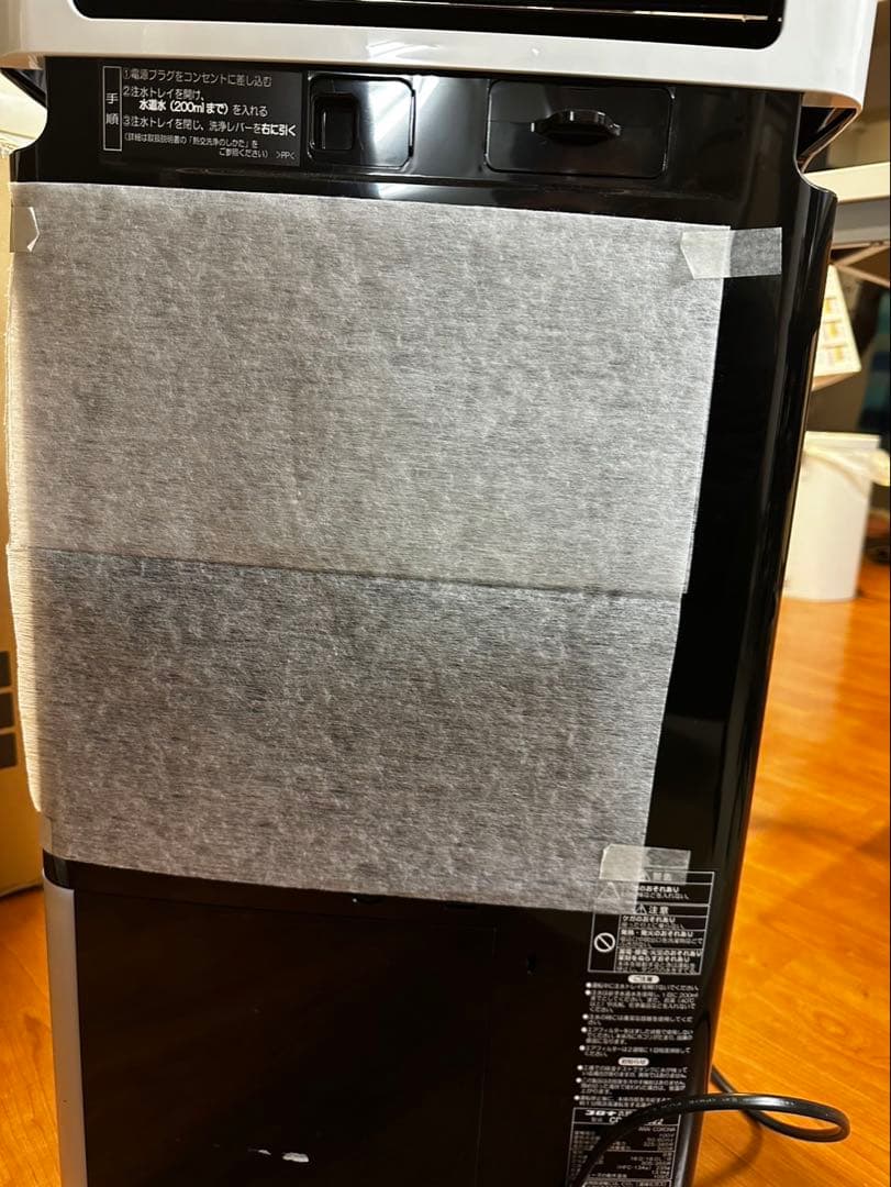 コロナ除湿機 2022年製 CD-WH1822（A）