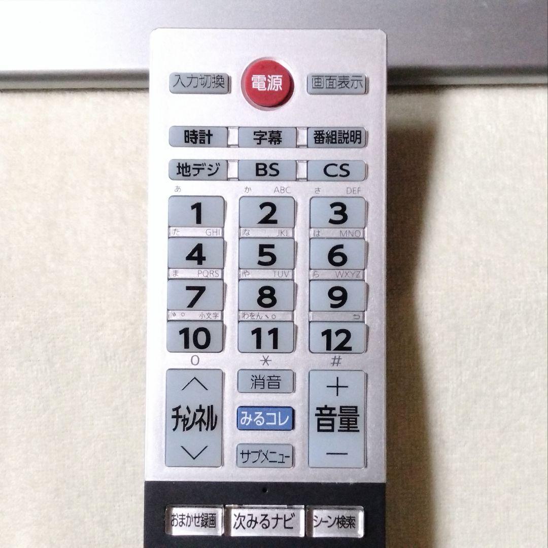 TOSHIBA 液晶テレビ 24V34 2022年製　REGZA　動作確認済