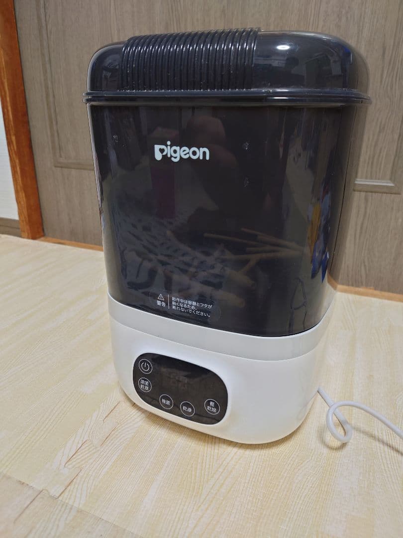 Pigeon 哺乳瓶消毒器 ポチット