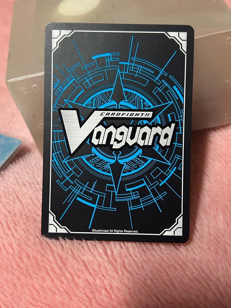 ヴァンガード EXS 不完全なメタモルフォーゼ 倉田 ましろ