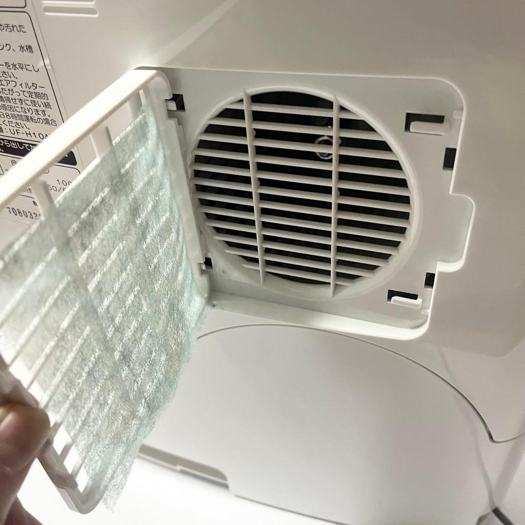 CORONA(コロナ) ハイブリッド式 加湿器UF-H7223R-W