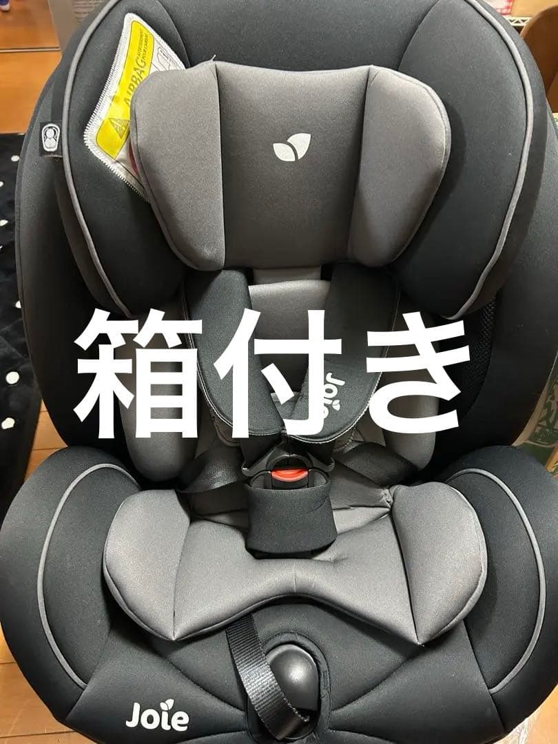 ジョイー チャイルドシート
