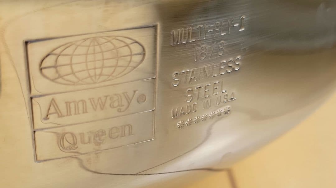 アムウェイクィーン　ウォック　網付き