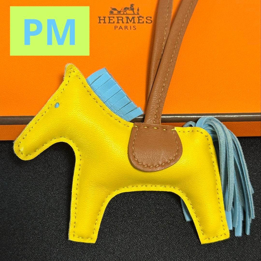 HERMES エルメス ロデオチャーム　PMジョーヌナプル セレステ ゴールド