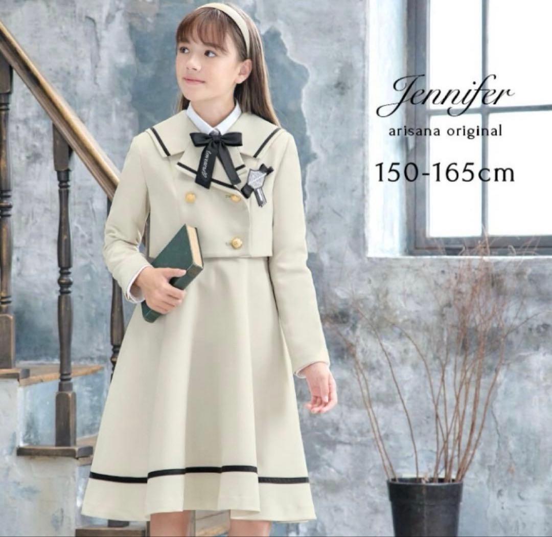 arisana アリサナ 150cm 卒業式 フォーマル ワンピース 女の子