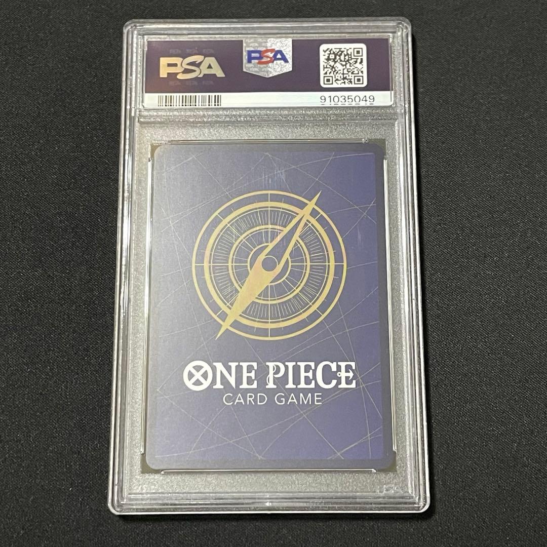 【PSA10】 ウソップ 実写 P-049 プロモ