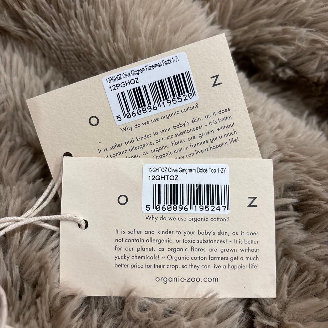 organic zoo ギンガム パンツ 1-2y ビスチェ 2-3y セット