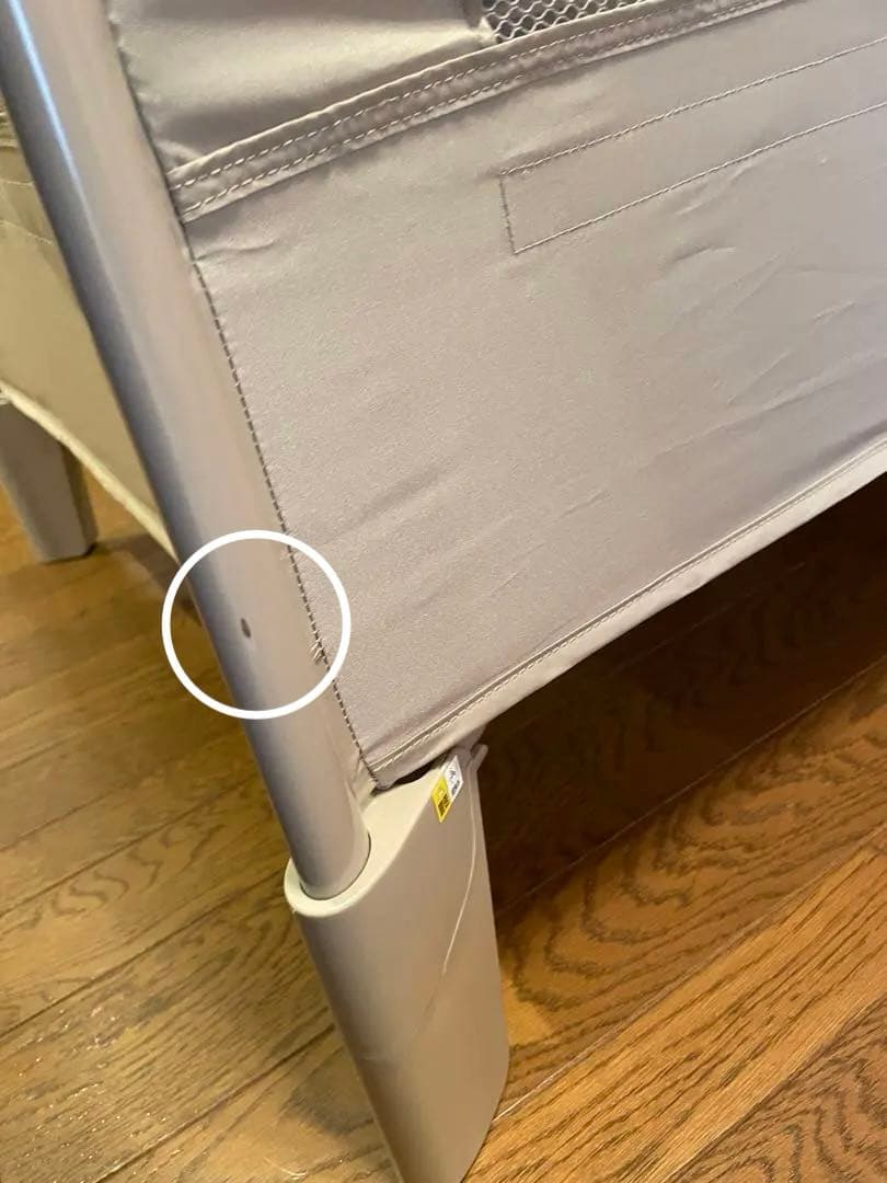 【美品】アップリカ　ココネルエアー　ベッド