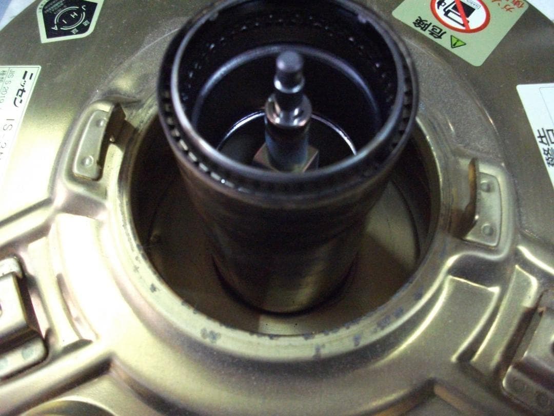 ★下側・ニッセン【日本船燈】・2013年製・最終製造品・フリージア