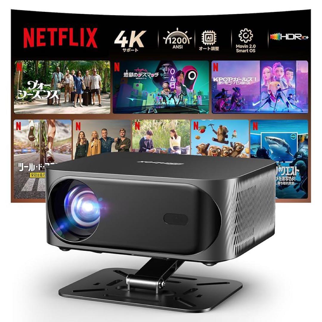 プロジェクター 家庭用 小型 プロジェクター 天井 1000ASNI 高輝度