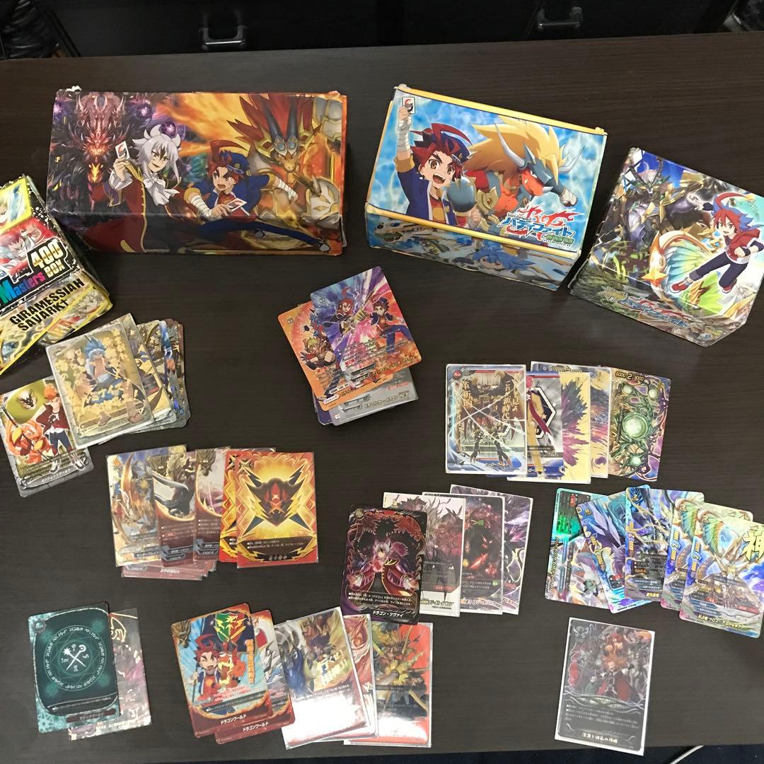 バディファイト 引退品