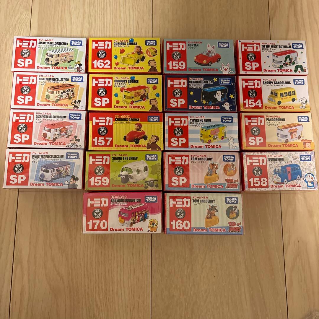 ドリームトミカ 18台まとめ売り