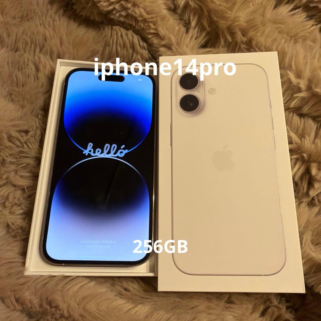 【美品】Apple iPhone 14 Pro 256GB 本体