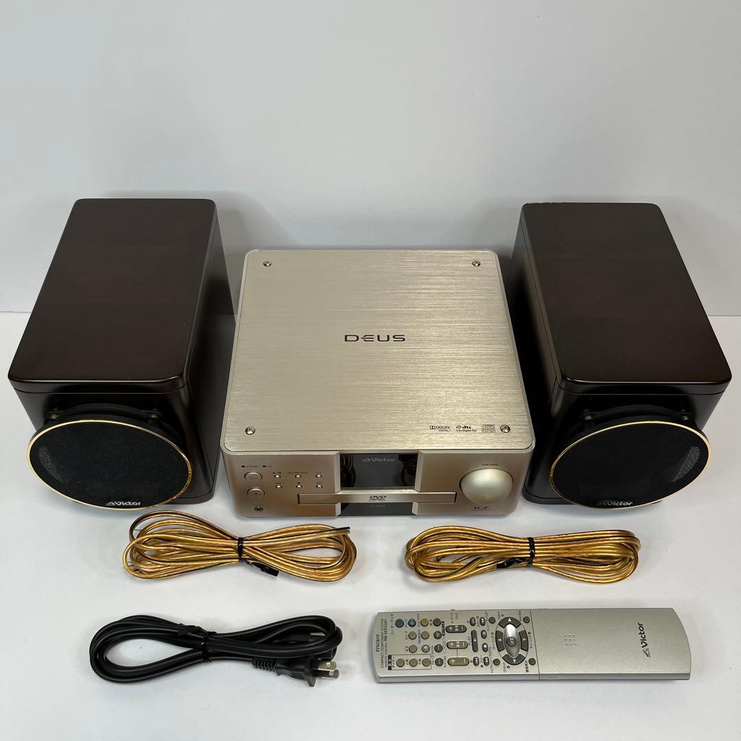 ビクター EX-S1000 コンパクトコンポーネントDVDシステム