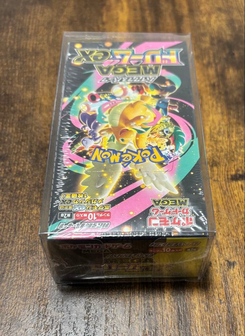 新品未開封　シュリンク付き　ポケモンカードゲームMEGAドリームex