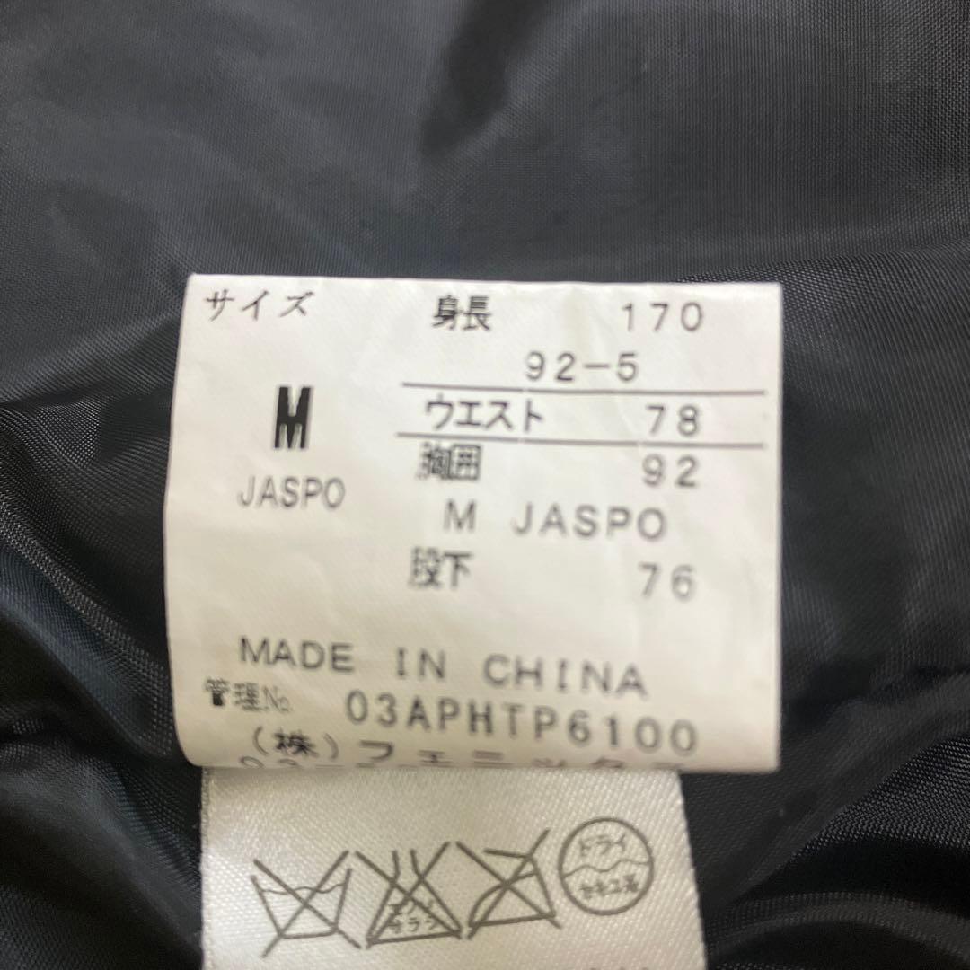 PHENIX スキーウェア　メンズ　Mサイズ　上下