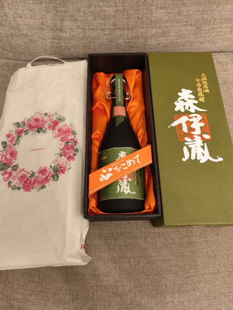 新品未開封　森伊蔵　極上の一滴 720ml アルコール25度