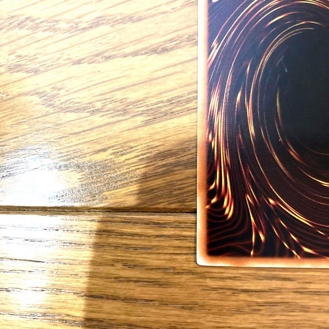 遊戯王 ブラックマジシャンガール トレカ ウルトラレア アテム 闇遊戯 魔法使い