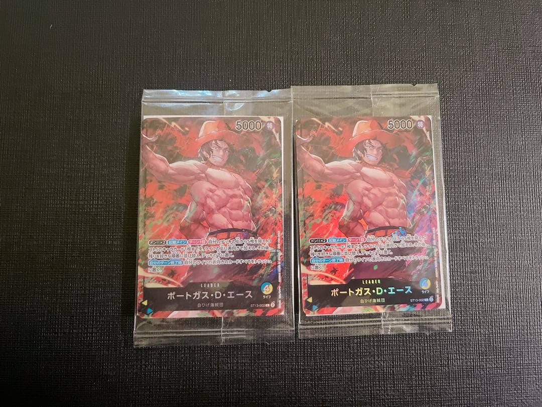 【未開封】ワンピース ルフィ セブンイレブン限定 ワンピースカードゲーム