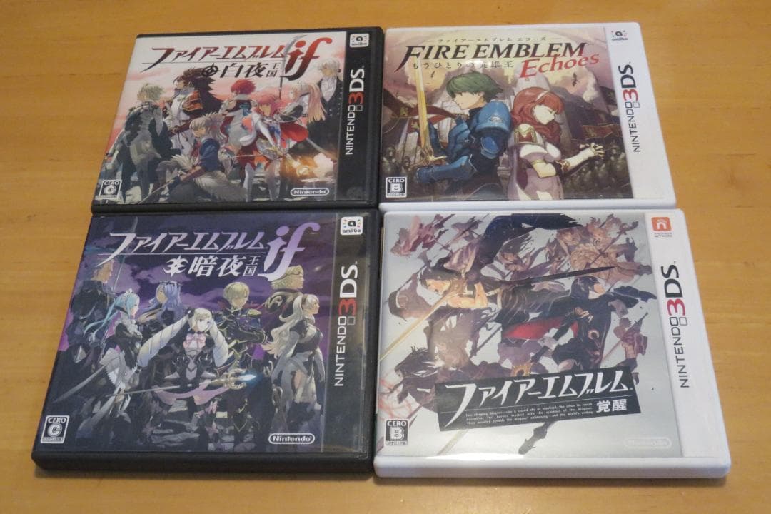 ファイアーエムブレム ４本セット