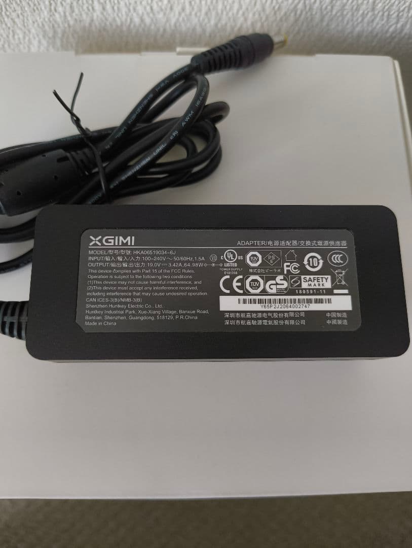 XGIMI Mogo Pro プロジェクター本体 中古美品