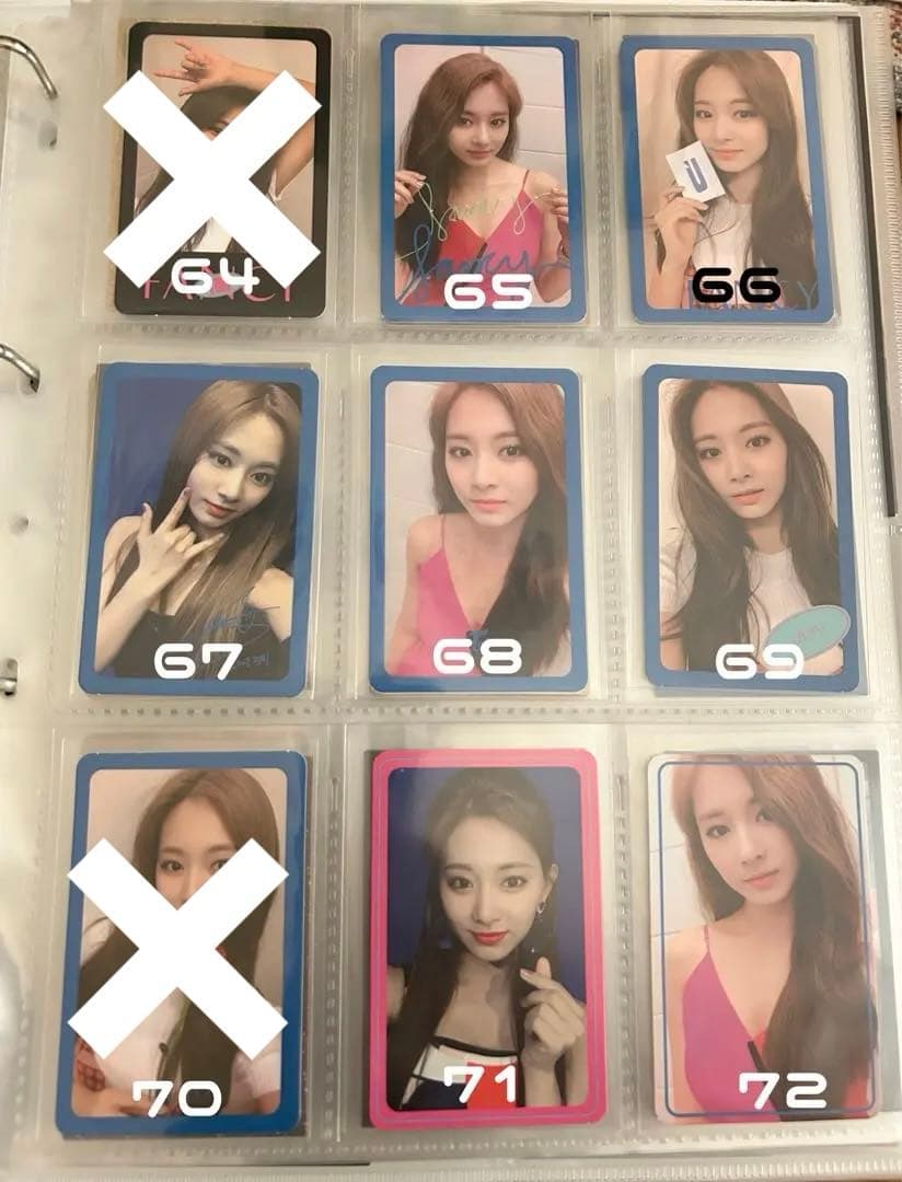 TWICE ツウィ トレカまとめ