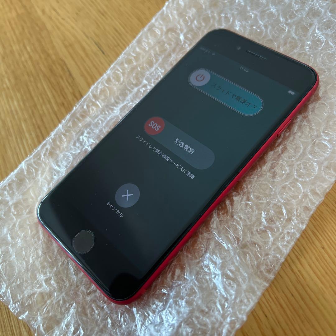 iPhone SE (第2世代) 赤　256GB SIMフリー