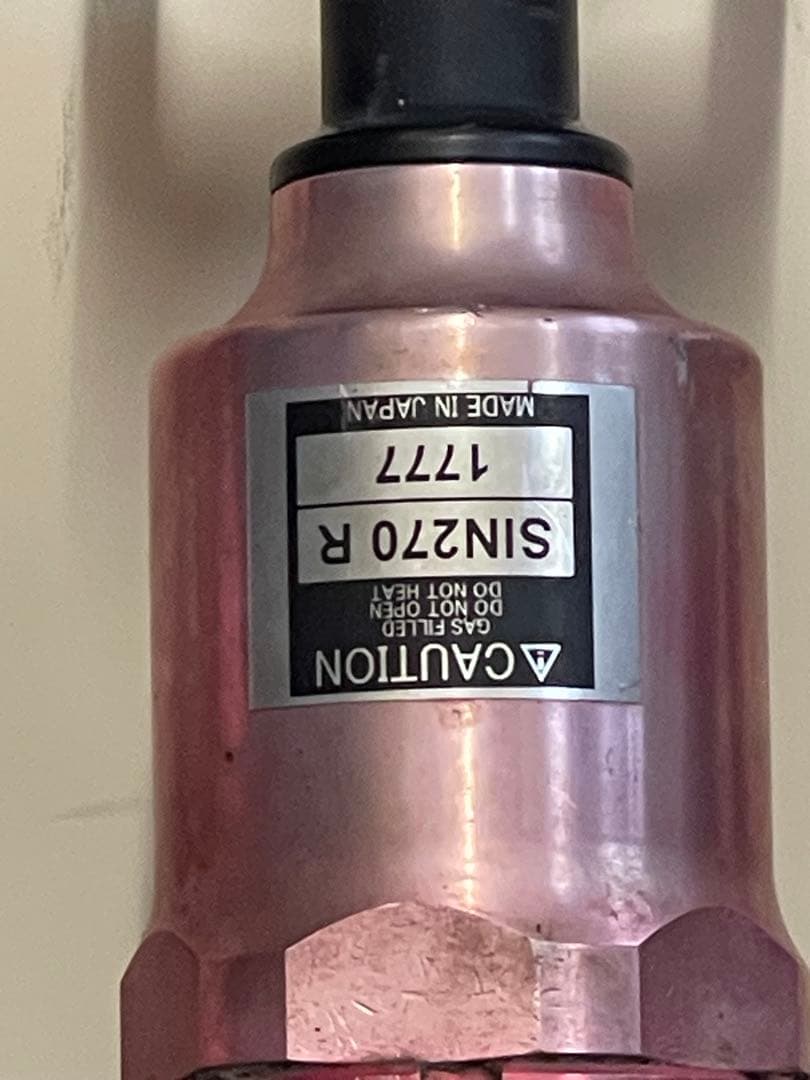 ★RSR Super☆i 車高調★SIN270 1777 RS-R 車高調