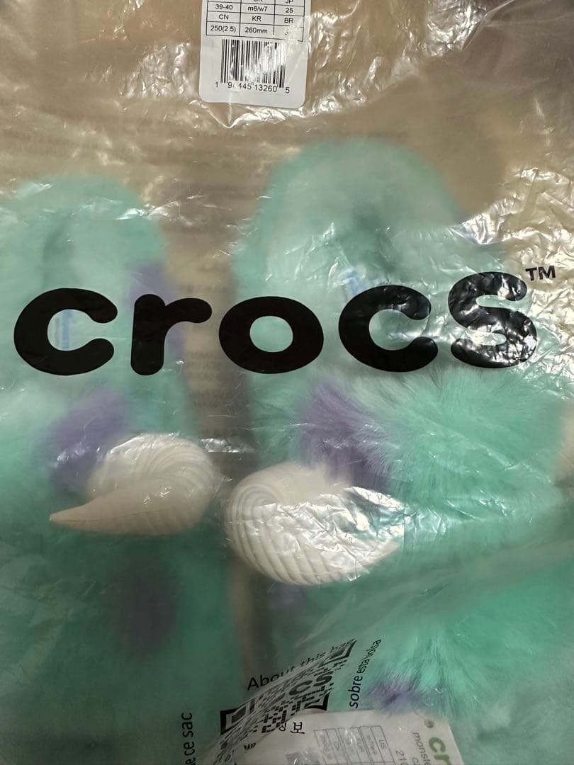 a*☆様 【新品】クロックス　モンスターズインク　サリー　25センチ【最終値下げ