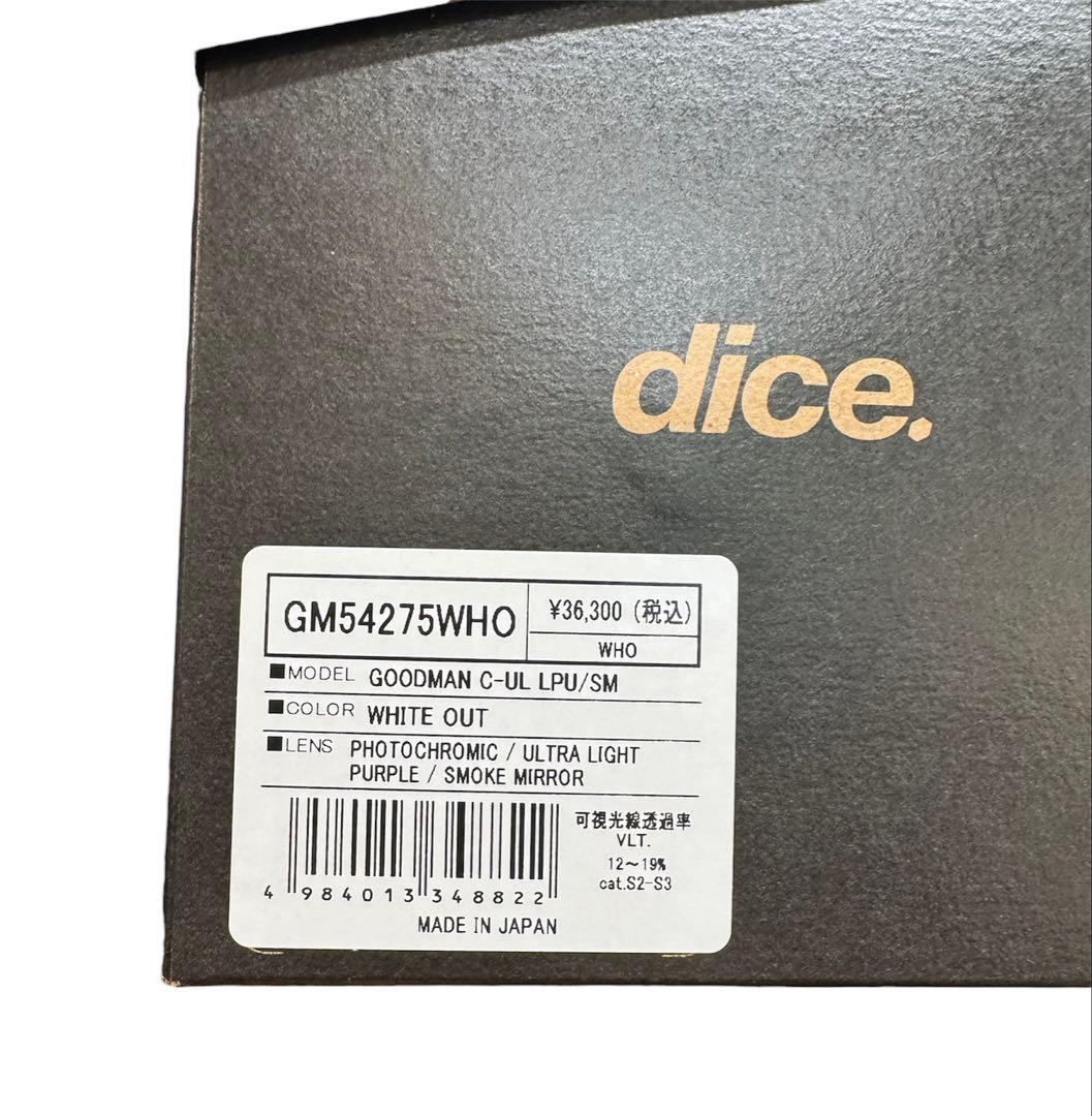 DICEダイス グッドマン スノーボードゴーグル ホワイトアウト 限定品