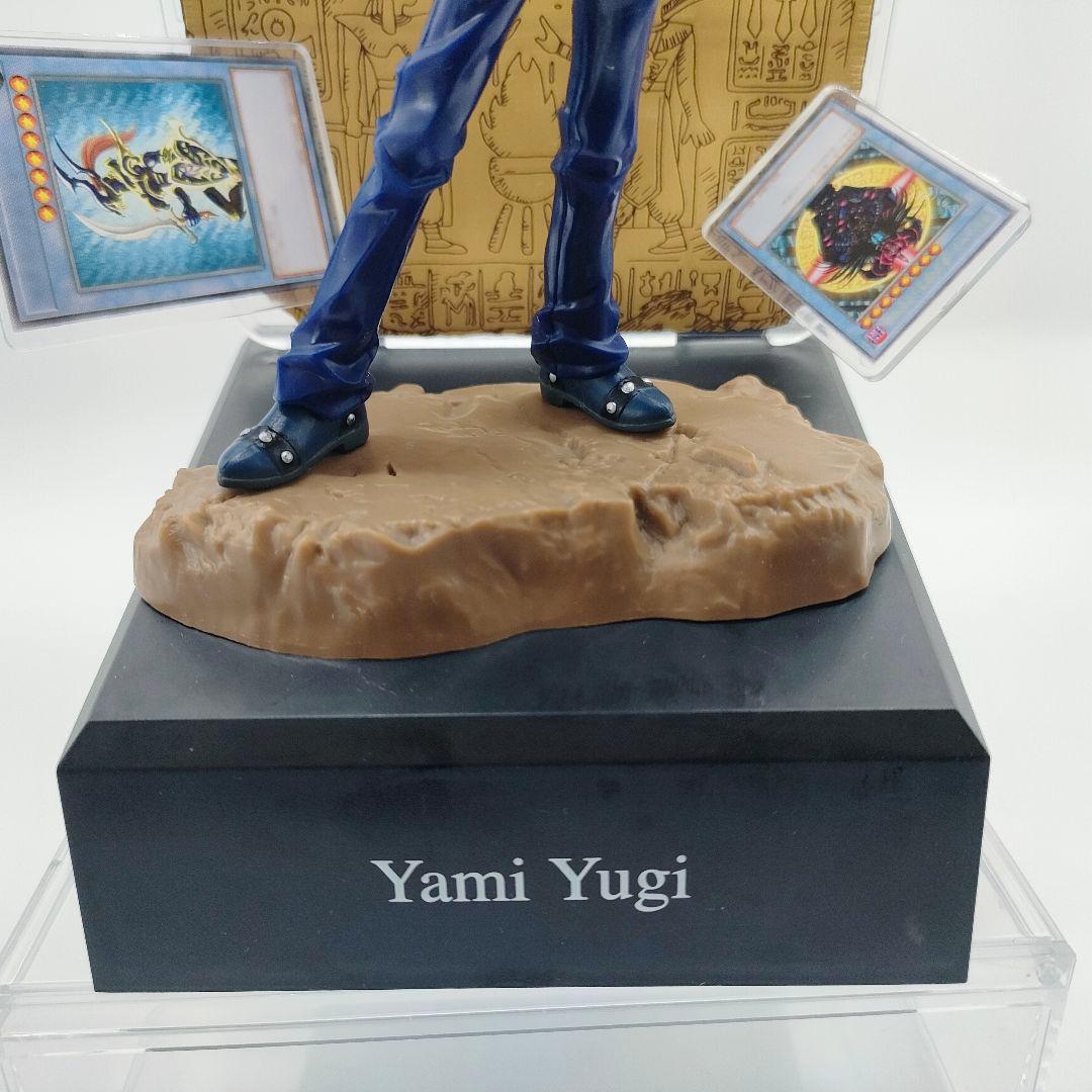 闇遊戯 フィギュア 一番くじ 武藤遊戯