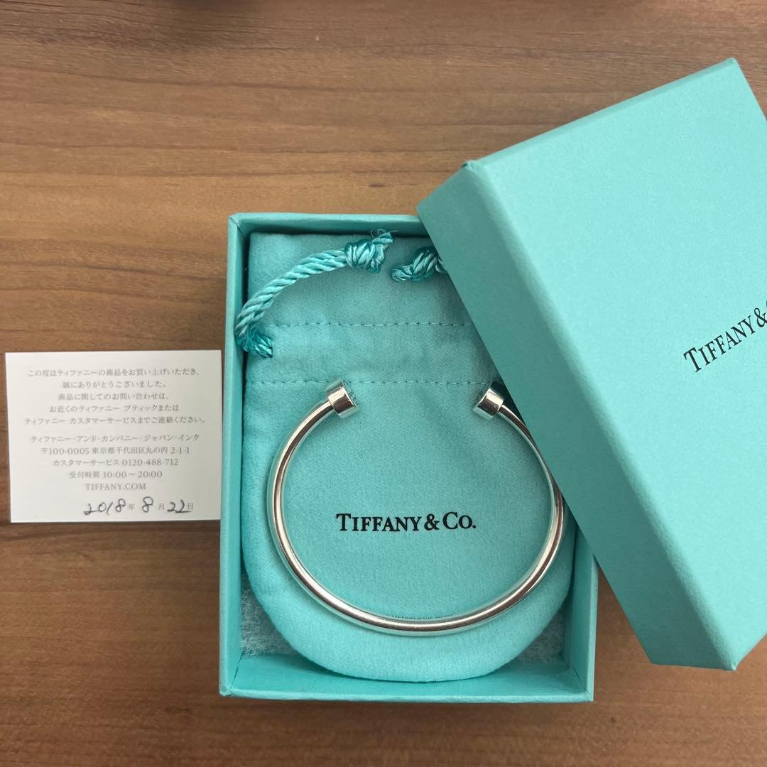 Tiffany & Co. 925 オープンバングル