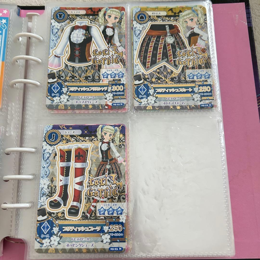 アイカツカードまとめ売り 学生証・バインダー付き