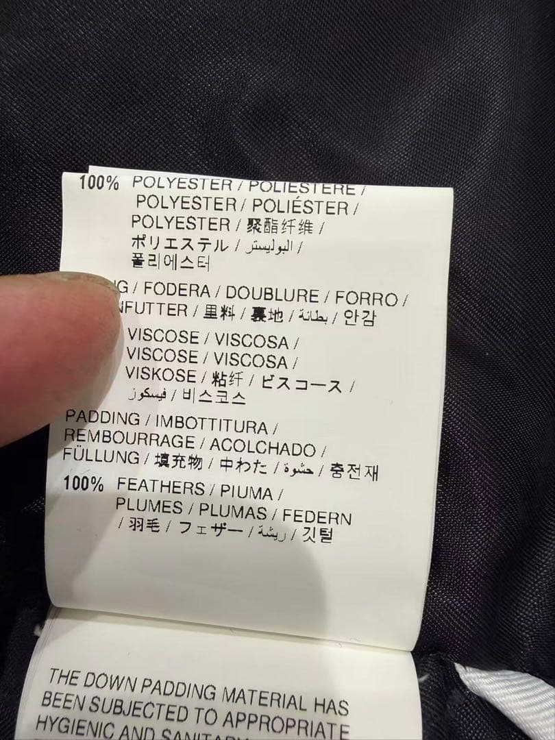 Off-White ブラック ダウンジャケット