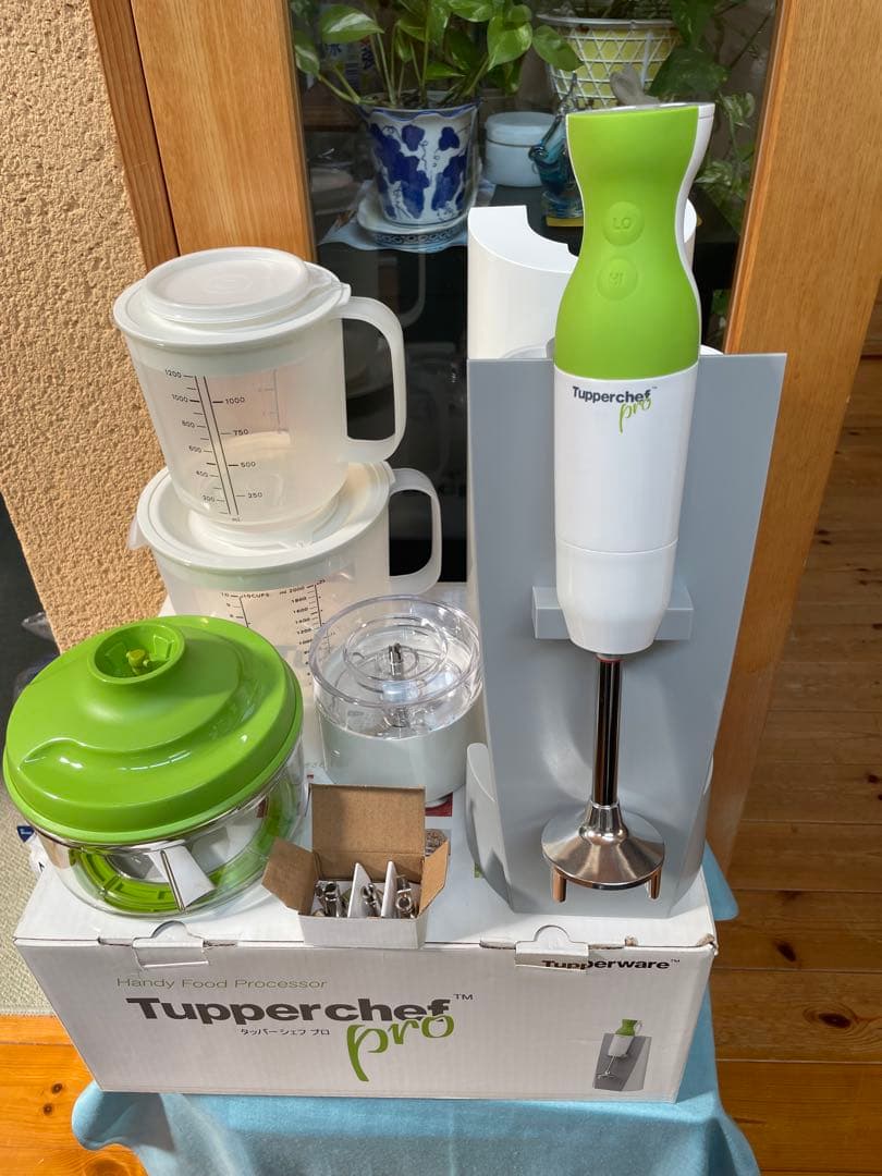 ★最後の値下げ‼︎ タッパーウェア　バーミックス