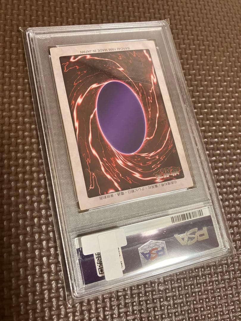 遊戯王 決闘者伝説 招待状 バンダイ版 青眼の白竜 ブルーアイズ PSAグッズ付