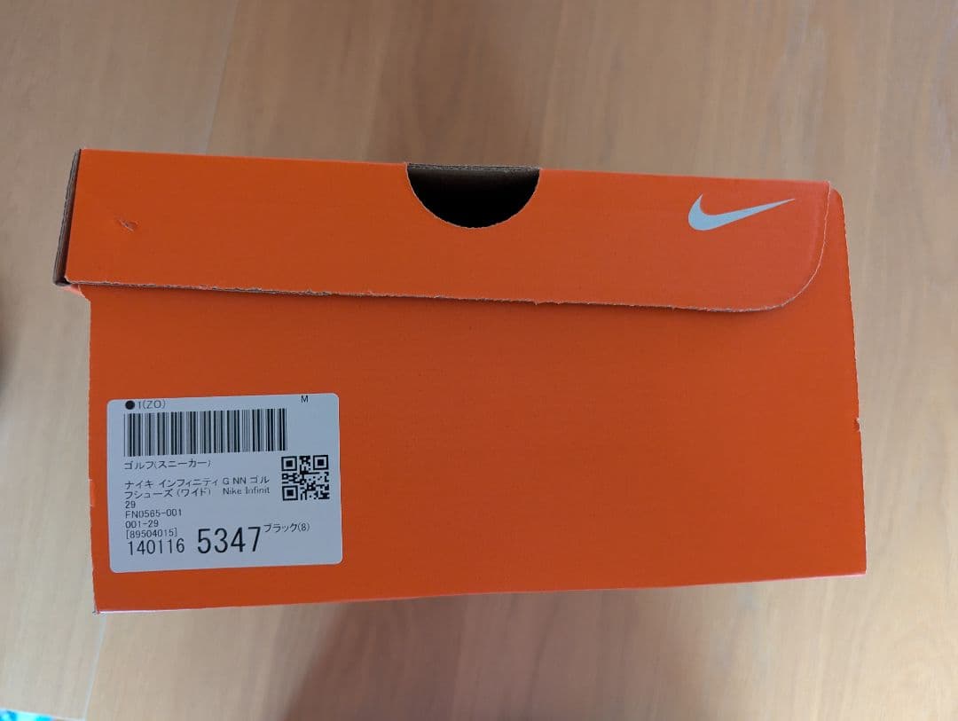 新品 NIKE ナイキ インフィニティG ゴルフシューズ 29cm カラー：黒